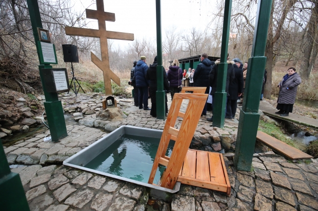 Волгоградская правда Волгоградская правда
