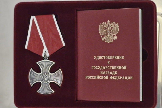 Волгоградская правда Волгоградская правда