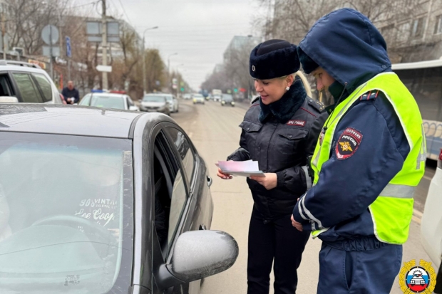 Волгоградская правда Волгоградская правда