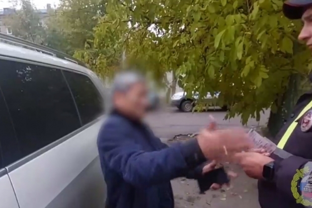 Волгоградская правда Волгоградская правда