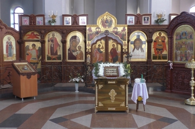 Волгоградская правда