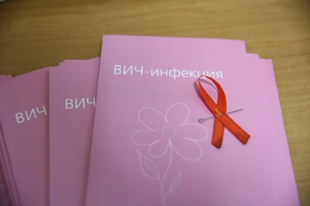 Волгоградская правда Волгоградская правда