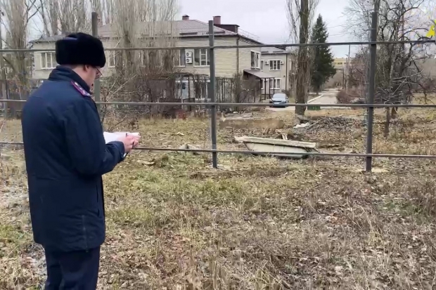 Волгоградская правда Волгоградская правда