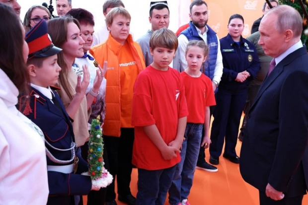Волгоградская правда Волгоградская правда