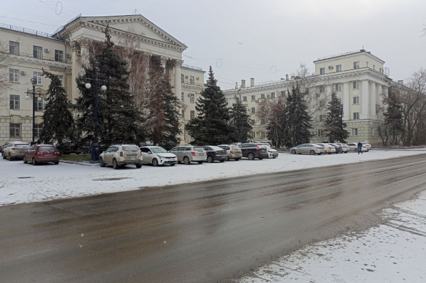 Волгоградская правда Волгоградская правда