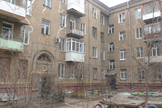 Волгоградская правда Волгоградская правда