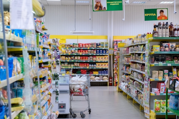 Волгоградская правда