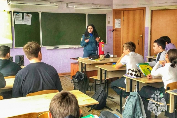 Волгоградская правда Волгоградская правда