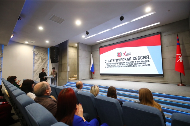 Волгоградская правда Волгоградская правда