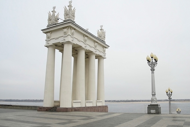 Волгоградская правда Волгоградская правда