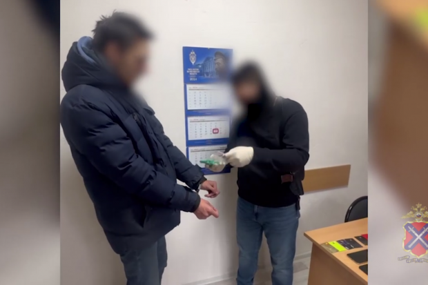 Волгоградская правда Волгоградская правда