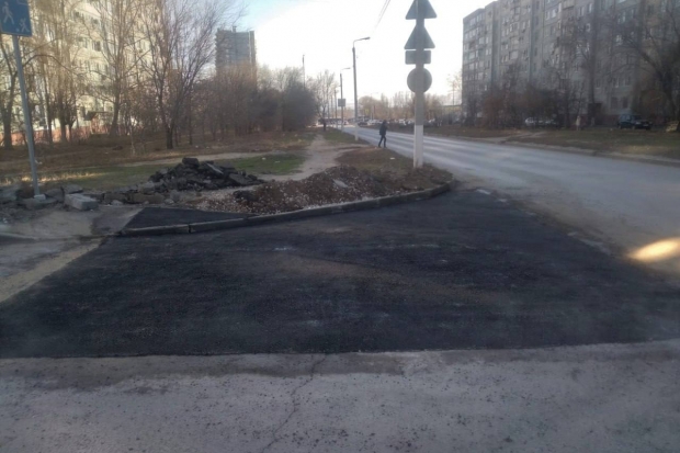 Волгоградская правда Волгоградская правда