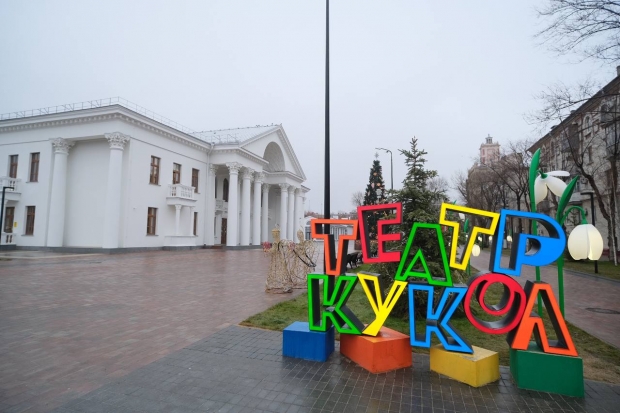 Волгоградская правда Волгоградская правда
