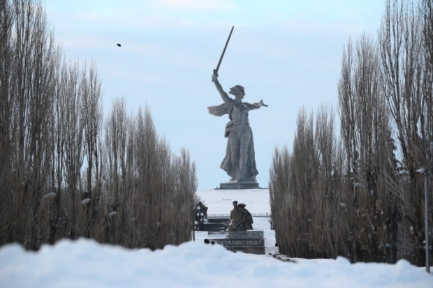 Волгоградская правда Волгоградская правда