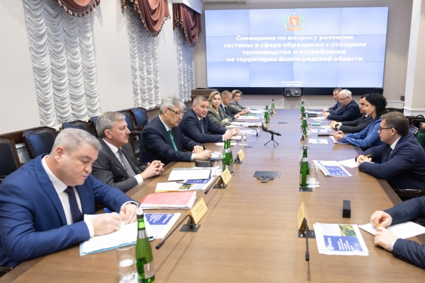 Волгоградская правда Волгоградская правда