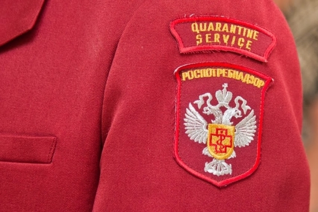Волгоградская правда Волгоградская правда