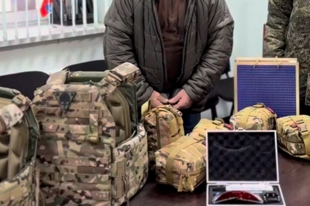 Волгоградская правда Волгоградская правда
