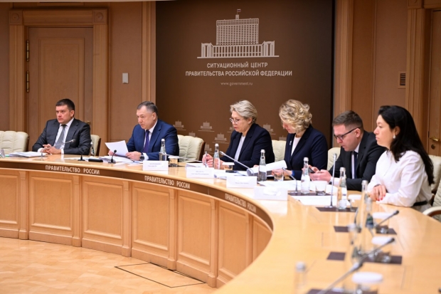 Волгоградская правда Волгоградская правда