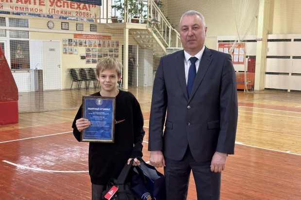 Волгоградская правда Волгоградская правда