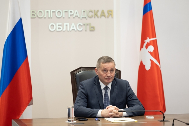 Волгоградская правда Волгоградская правда