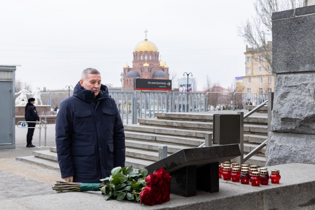 Волгоградская правда Волгоградская правда