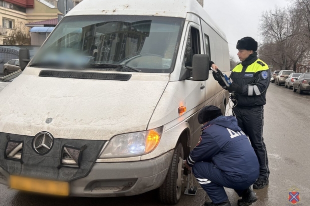 Волгоградская правда Волгоградская правда
