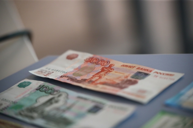 Волгоградская правда Волгоградская правда