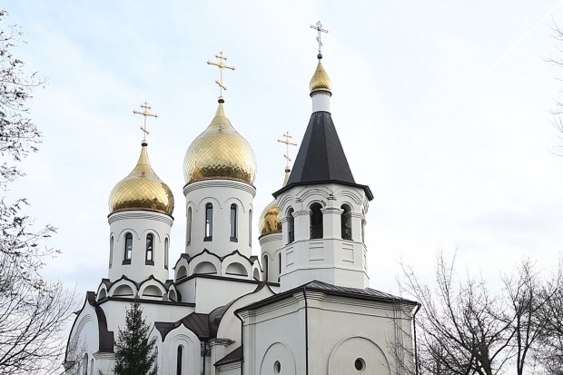 Волгоградская правда Волгоградская правда
