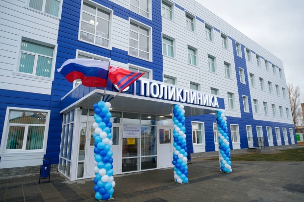 Волгоградская правда