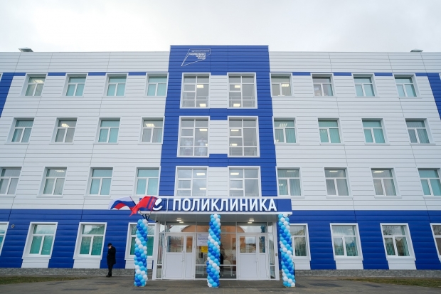 Волгоградская правда