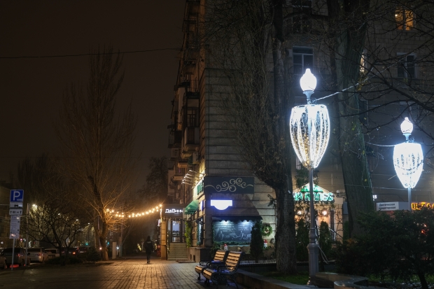 Волгоградская правда Волгоградская правда