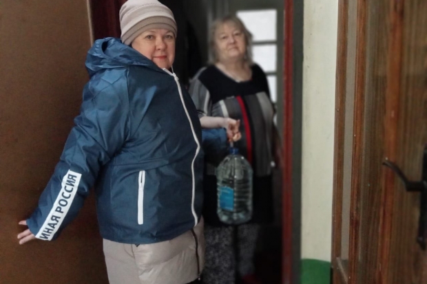 Волгоградская правда