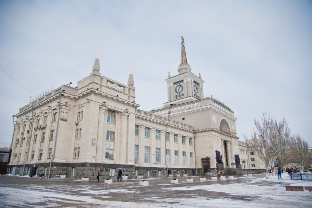 Волгоградская правда Волгоградская правда