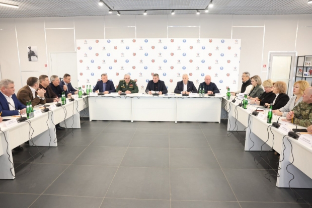 Волгоградская правда Волгоградская правда
