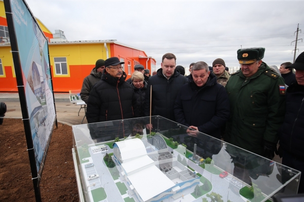 Волгоградская правда Волгоградская правда