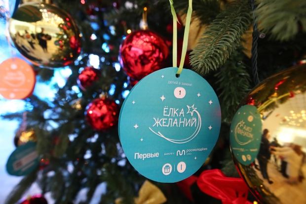 Волгоградская правда Волгоградская правда