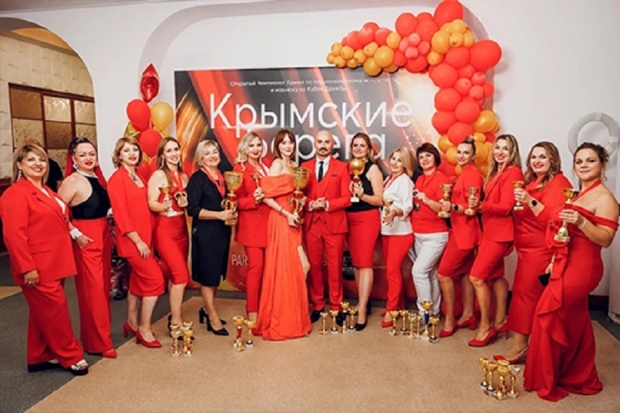 Волгоградская правда