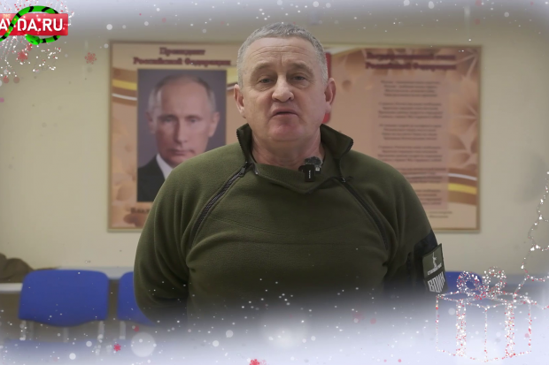 Волгоградская правда Волгоградская правда