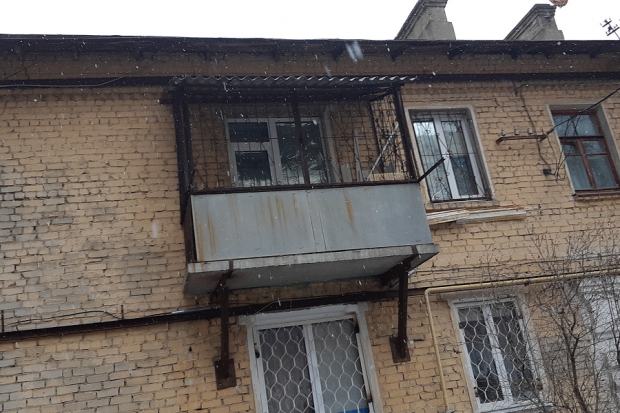 Волгоградская правда Волгоградская правда