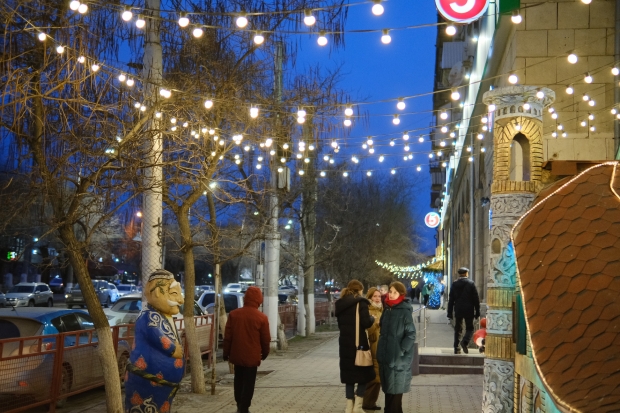 Волгоградская правда