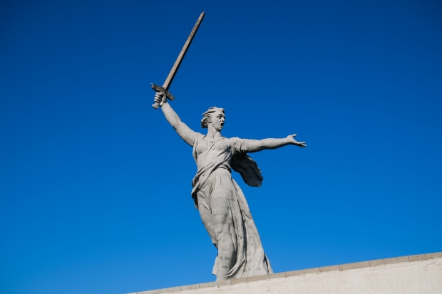 Волгоградская правда Волгоградская правда