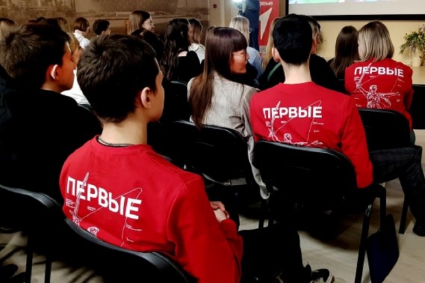 Волгоградская правда Волгоградская правда