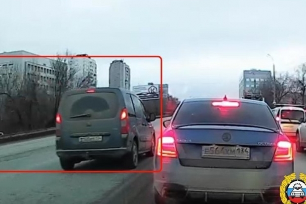 Волгоградская правда Волгоградская правда