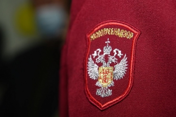 Волгоградская правда Волгоградская правда