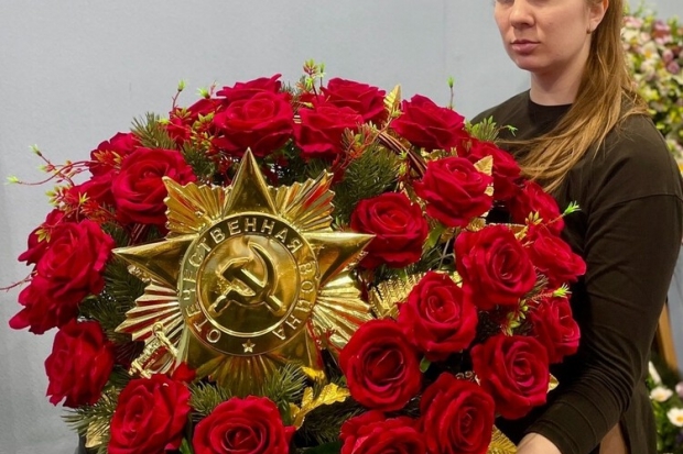 Волгоградская правда Волгоградская правда