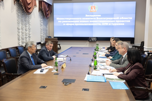 Волгоградская правда Волгоградская правда