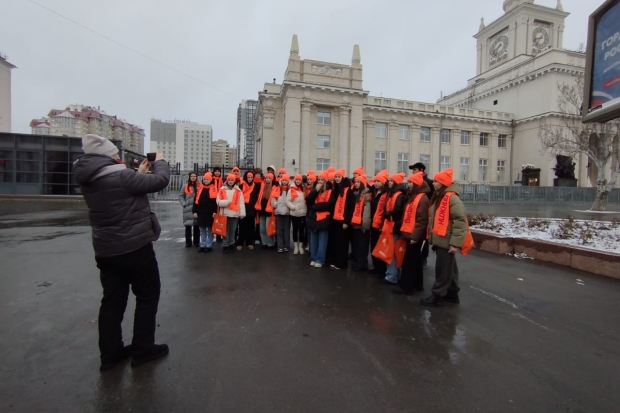 Волгоградская правда Волгоградская правда