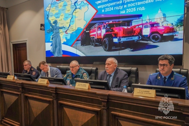 Волгоградская правда Волгоградская правда