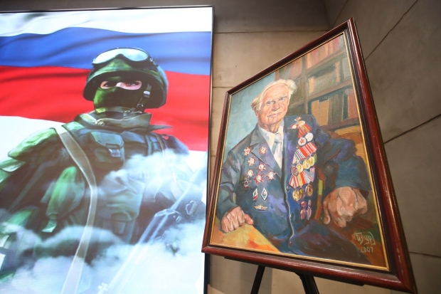 Волгоградская правда Волгоградская правда