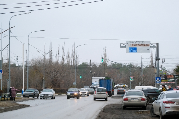 Волгоградская правда Волгоградская правда